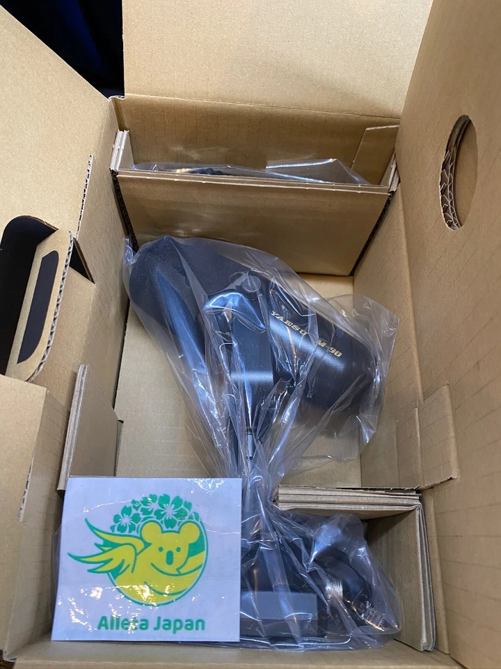 YAESU M-90D Tischmikrofon für diverse Yaesu HF-Transceiver