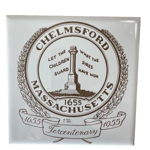 Art Tile Clemsford Massachusetts Tercentenary 1655-1955 6 in x 6 in VTG - Picture 1 of 4
