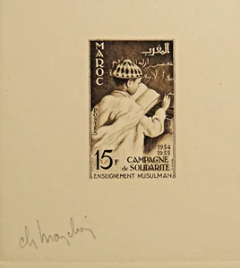 Timbre Maroc. Campagne de solidarité. 1954 Epreuve d'artiste signée - Imagen 1 de 2