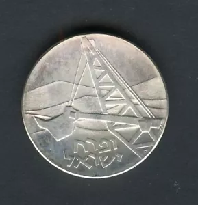 ISRAEL 1962 NEGEV 5 LIRA PROOF SILVER COIN AS SHOWN - Picture 1 of 2