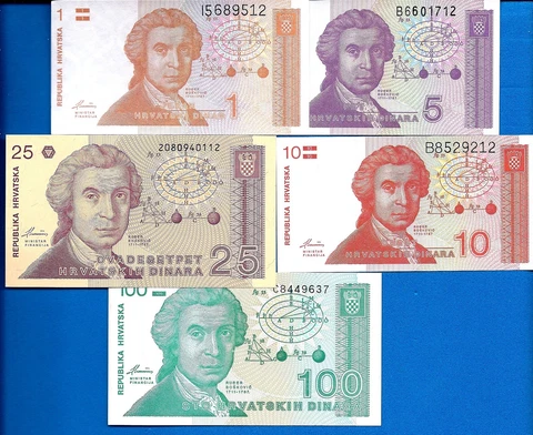 Croatia P-16 P-17 P-18 P-19 P-20 Uncirculated Banknotes Set # 1 Cover