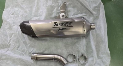 Silenciador escape bmw f750gs f850gs akrapovic Foto 1 de 4