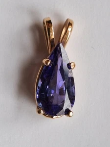 14ct Gold 1.75ct Pear cut Blue Iolite Pendant. - Picture 1 of 5