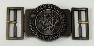 SCOUTS OF KOREA - TIGER SCOUT (TOP AWARD) KOREA SCOUT ASSOCIATION BUCKLE ~ RARE - Picture 1 of 2