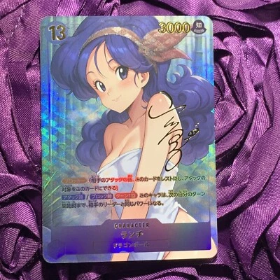 Launch DRAGON BALL Z Ladies Girl Goddess WAIFU ACG Anime Holo Card Blue - Image 1 of 4