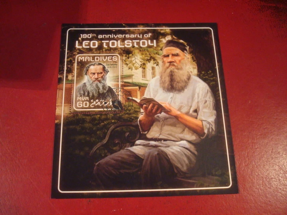MALDIVES - 2018 TOLSTOY - MINISHEET - UNMOUNTED USED SOUVENIR MINIATURE SHEET - Image 1 of 1