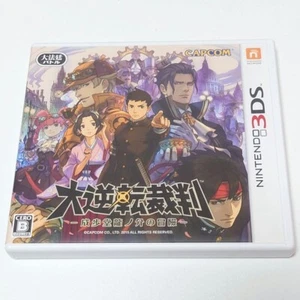 Dai Gyakuten Saiban Naruhodo Ryunosuke Adventure Nintendo 3DS NTSC-J (Japan) - Picture 1 of 3