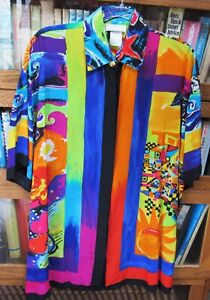 Vtg 1980's Gottex Painted Art Button-Up Beach Cover-Up Shirt Rayon Oversize Top