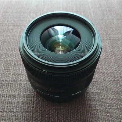 Sigma 30mm F1.4 DC HSM Art Aspheric Standard Lens Digital SLR Camera SA Mount - Image 1 of 2