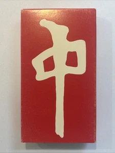 Red Dragon RDS/FSU/2002 Skateboard video VHS Rob Dyrdek Tony Hawk Colin McKay - Picture 1 of 7