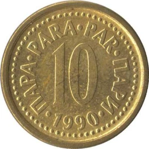Yugoslav Coin 10 Para | Flame | Star | Yugoslavia | 1990 - 1991 - Picture 1 of 2