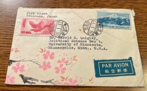 JAPAN TO MINNESOTA USA AIR MAIL PRETTY ILLUSTRATED COVER circa 1950 - Picture 1 of 3