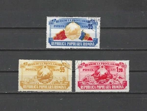 ROMANIA , 1957 , 10th ANNIV. PEOPLES REPUBLIC , SET OF 3 STAMPS  , PERF , USED - Picture 1 of 1