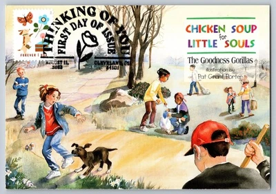 #5803 Thinking of You Dog FDC Maxi Card w/Pictorial Cancel - Image 1 of 2