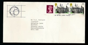 GB 1978 NATIONAL STAMP DAY PERFINS COMMERCIALLY USED - Picture 1 of 1
