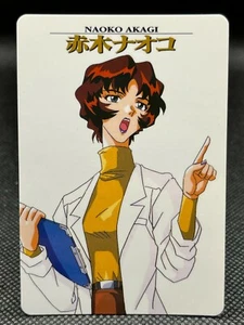 Naoko Akagi No.71 EVANGELION Card CCG TCG SEGA BANDAI 1997 - Picture 1 of 12