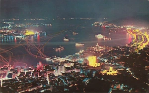 Hong Kong China Postcard Night View of Hong Kong and Kowloon About 1970s    E3* - Picture 1 of 2