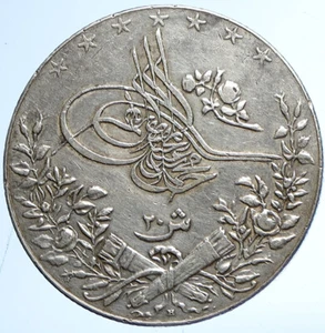 1910-13 1327AH EGYPT Flower MEHMED V RESAD Silver 20 Qirsh Egyptian Coin i112822 - Picture 1 of 3