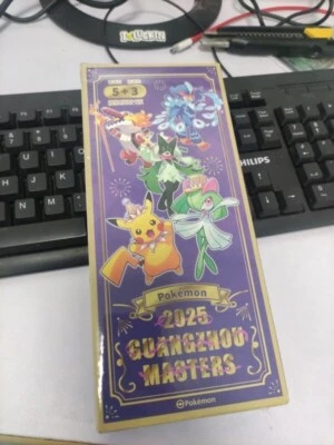 IN STOCK Pokemon Chinese Guangzhou Master Fantasy Badge Gift Box Limited Edition - Image 1 of 2