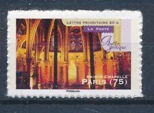 France 2011 Gothic Art - Yvert 562A : the good stamp very fine adhesive
