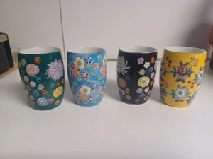 4 VTG CMI Chadwick Hand Painted Porcelain Floral Tea- Saki Cups/ Tumblers  Japan - Picture 1 of 7
