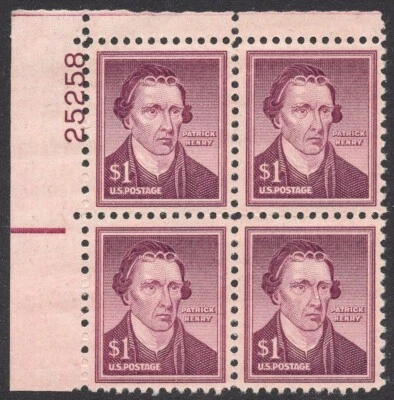 #1052 VF MNH OG-$1 PATRICK HENRY LIBERTY SERIES PLATE BLOCK (REM #1052-46) - Image 1 of 2