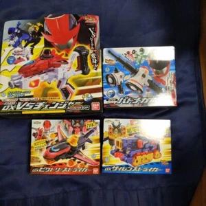 Power Rangers Lupinranger DX VS Changer Victory Siren Striker Set Mint Japan F/S - Picture 1 of 5
