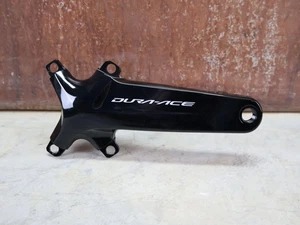 SHIMANO DURA ACE FC-R9100 KURBELARME 2X11 FACH 175MM - Bild 1 von 8