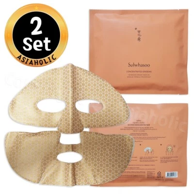 Sulwhasoo Concentrated Ginseng Renewing Creamy Mask EX x 2SET Sample Newest Ver - Image 1 of 4