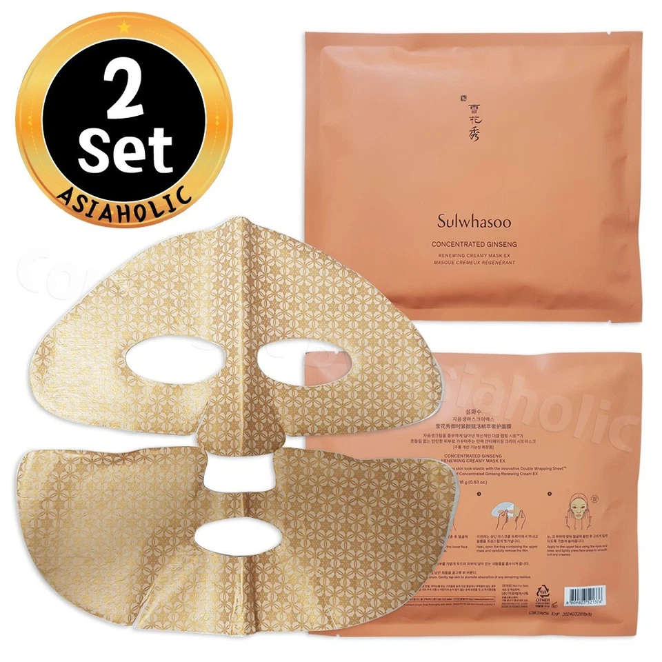 Sulwhasoo Concentrated Ginseng Renewing Creamy Mask EX x 2SET Sample Newest Ver - Image 1 of 4