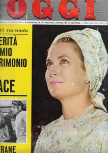 PRINCESA GRACIA MÓNACO - Revista original Oggi 1966 Italia - Imagen 1 de 4
