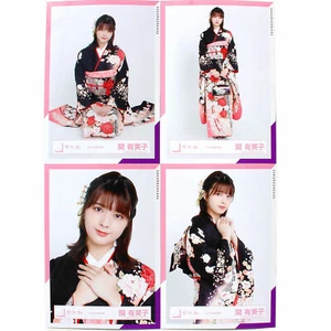 Sakurazaka46 Yumiko Seki ""Año Nuevo 2021 Furisode"" 4 fotos conjunto completo - Imagen 1 de 2