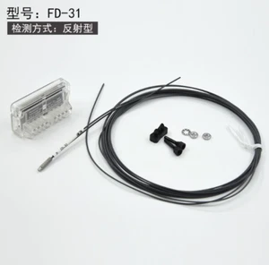 1PC New Panasonic  Optical fiber sensor  FD-31 #LL - Picture 1 of 3