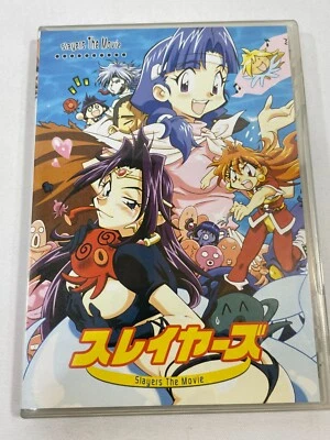 Slayers: The Movie DVD JAPAN IMPORT Dual-Language Anime Japanese/English - Image 1 of 4