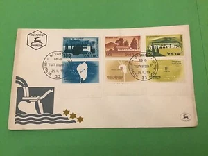 Israel 1959 Jerusalem First Day of Issue Postal Cover Stamps with Tabs R42260 - Picture 1 of 3