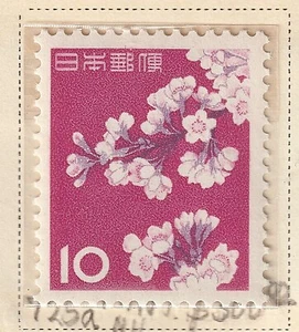 Japan: Lot 44 - Postage (Details below). 2022 Scott Catalog Value $300.00 - Picture 1 of 1