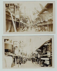 RARE - 2 Real Photos WWI - HONG KONG China Street Scenes - RPPC 1914 - Picture 1 of 4