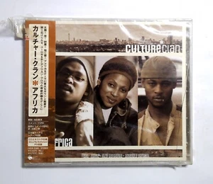 Culture Clan – Africa COCB-53661 JAPAN CD Enhanced OBI SEALED - Picture 1 of 2