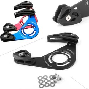Fahrrad Kettenführung DH Down Hill Bash Guards 32-38T ISCG ISCG03 ISCG05 Fouriers - Bild 1 von 12