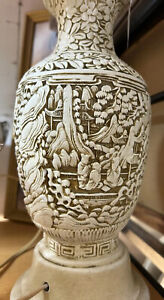 Chinese Lamp Carved Plaster Cinnabar Ivory Color 19.5"  Scenes Nature Vintage
