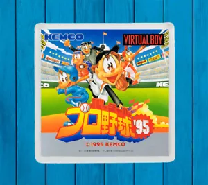 VIRTUAL PRO YAKYUU 95 NINTENDO VIRTUAL BOY FRIDGE MAGNET IMAN NEVERA - Imagen 1 de 1