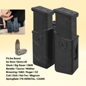 Universal OWB Double Magazine Pouch Case Holder w/Belt Clip For 9mm/10mm/40 Mags - Picture 1 of 7