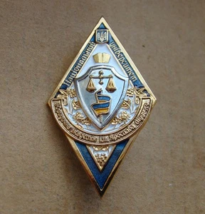 Law Academy named after Yaroslav the Wise Ukraine RRR badge - Picture 1 of 5