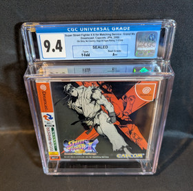 Sealed - Super Street Fighter II X - Matching - Dreamcast - JP - CGC 9.4 A++
