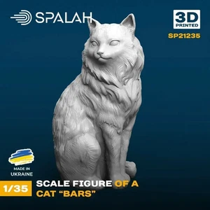 1:35 Figure Cat Bars Scale Figure Spalah SP21235 - Picture 1 of 3