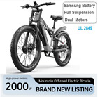 26'' Electric bicycle 17.5AH Pedal Assist E Bike 2 000W Moped Shimano MTB Adults