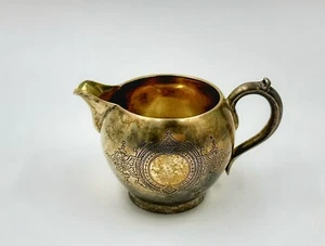 Russian Assayer's 1891 Sterling Milchkännchen - 6 - Bild 1 von 8