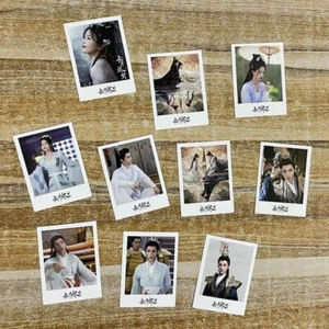40 pezzi Fino alla fine della luna 澹台烬 Luo Yunxi 罗云熙 Bai lu 白鹿 carte foto - Foto 1 di 7