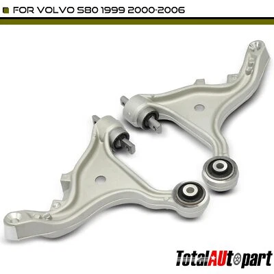 Новый 2шт для Volvo S80 1999 2000 2001 2002-2006 передний левый и правый нижний передний - Изображение 1 из 4