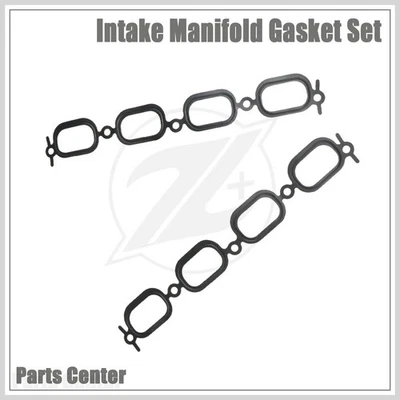 For 2010-22 Land Rover Range Rover Sport 5.0L V8 2Pcs Intake Manifold Gasket Set - Image 1 of 4